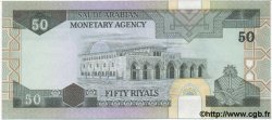 50 Riyals  ARABIE SAOUDITE  1983 P.24b pr.NEUF
