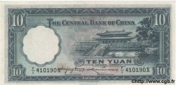 10 Yuan CHINE  1936 P.0218b pr.NEUF