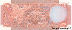 20 Rupees INDE  1980 P.082k SPL
