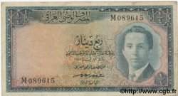 1/4 Dinar IRAK  1947 P.032 TB+