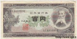 100 Yen JAPON  1953 P.090b TTB
