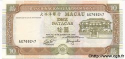 10 Patacas  MACAO  1991 P.065a SPL