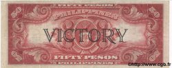50 Pesos  PHILIPPINES  1944 P.099a TTB