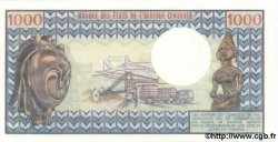 1000 Francs  TCHAD  1978 P.03a NEUF