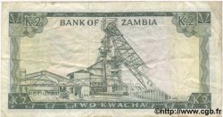 2 Kwacha ZAMBIE  1968 P.06 TB