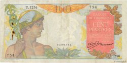 100 Piastres INDOCINA FRANCESE  1947 P.082a q.BB