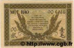 10 Cents INDOCHINE FRANÇAISE  1943 P.089 NEUF