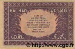 20 Cents INDOCHINE FRANÇAISE  1943 P.090 pr.NEUF