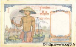 1 Piastre FRENCH INDOCHINA  1952 P.092 XF