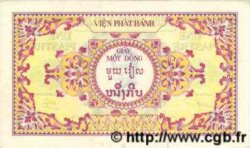 1 Piastre - 1 Dong FRENCH INDOCHINA  1952 P.104 UNC-