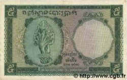5 Piastres - 5 Riels FRENCH INDOCHINA  1953 P.095