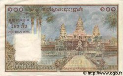 100 Piastres - 100 Riels Spécimen FRENCH INDOCHINA  1954 P.097s VF+
