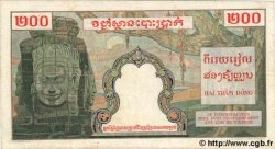 200 Piastres - 200 Riels FRENCH INDOCHINA  1953 P.098 VF+