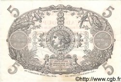 5 Francs Cabasson rouge GUADELOUPE  1934 P.07 fVZ