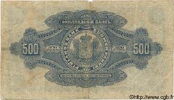 500 Markkaa FINLANDIA  1898 P.008c B a MB