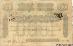 1000 Rupees INDIA
  1913 P.A19a BB