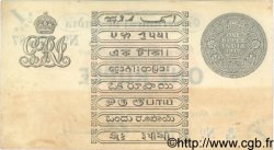 1 Rupee INDE  1917 P.001c SUP