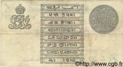 1 Rupee INDIEN
  1917 P.001e SS