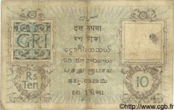 10 Rupees INDIA  1917 P.006 F