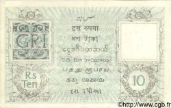 10 Rupees INDIA  1917 P.006 XF