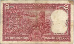 2 Rupees INDIA  1977 P.053e F-