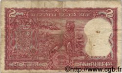 2 Rupees INDIA  1977 P.053f VG