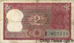 2 Rupees INDIA  1977 P.053g VG