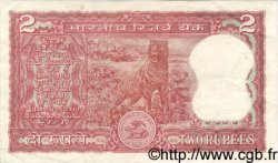 2 Rupees INDIA
  1981 P.053Aa MBC
