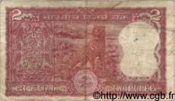 2 Rupees INDIA  1983 P.053Ab F