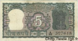 5 Rupees INDIA  1970 P.055 VF