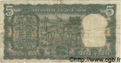 5 Rupees INDIA  1970 P.055 F
