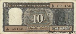 10 Rupees INDIA  1970 P.059a F