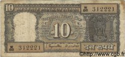 10 Rupees INDIA  1970 P.060a G