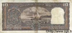 10 Rupees INDIA
  1975 P.060c q.BB