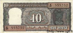 10 Rupees INDIA  1977 P.060f VF