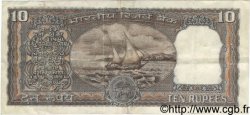10 Rupees INDIA
  1981 P.060h q.BB a BB