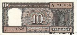 10 Rupees INDIA  1983 P.060k VF
