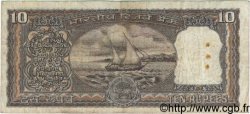 10 Rupees INDIA
  1983 P.060l q.MB