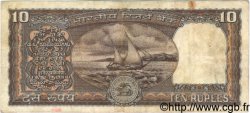 10 Rupees INDIEN
  1984 P.060Ac fSS