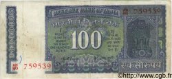 100 Rupees INDIA
  1975 P.064b BC