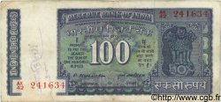 100 Rupees INDIA  1975 P.064c F