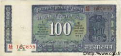 100 Rupees INDIA  1977 P.064d F