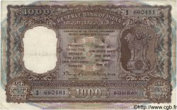 1000 Rupees INDIA Bombay 1975 P.065a VF