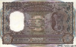 1000 Rupees INDIA Bombay 1975 P.065a VF+