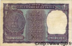 1 Rupee INDIA
  1977 P.066 MBC