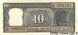 10 Rupees INDIA  1970 P.069b AU