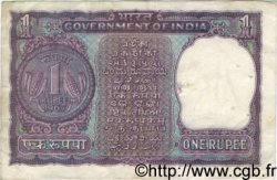 1 Rupee INDIA  1967 P.077b F+