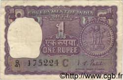 1 Rupee INDIA  1970 P.077g F