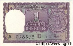 1 Rupee INDIA  1971 P.077i AU