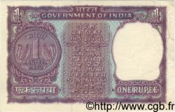 1 Rupee INDIA  1972 P.077j VF+